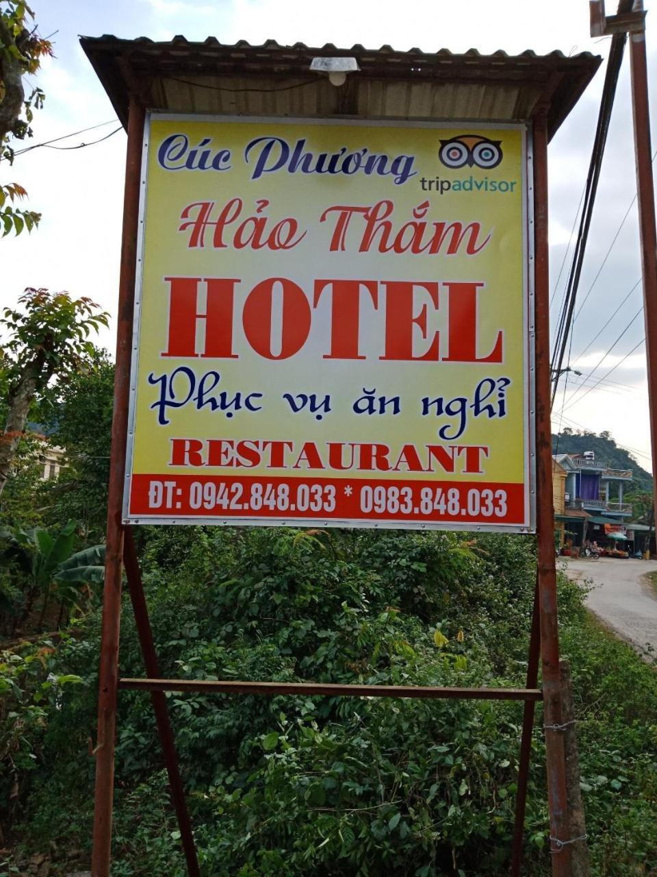 Cuc Phuong Hao Tham Homestay Hotel Nho Quan Eksteriør billede